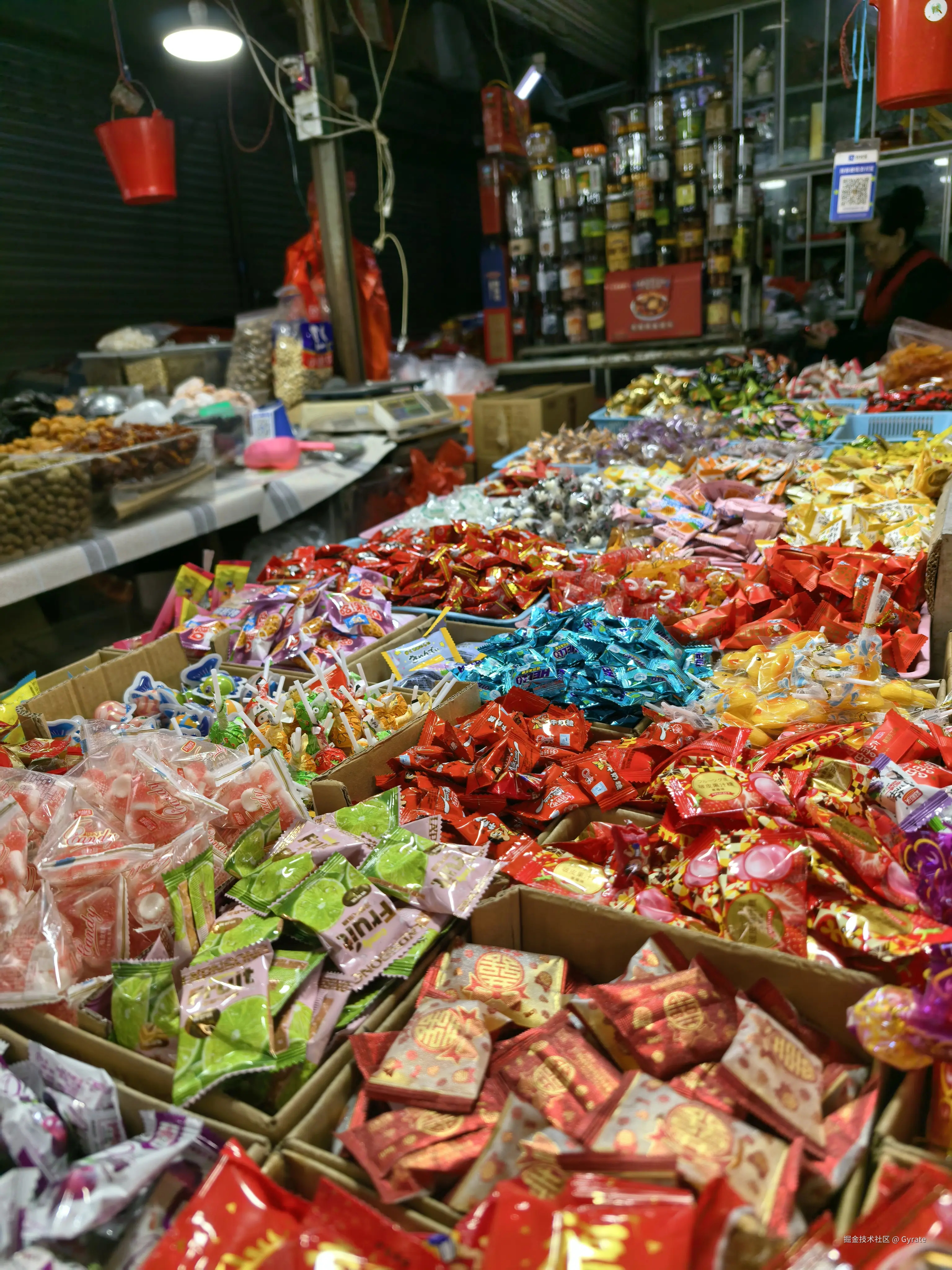 Gyrate于2026-02-19 16:16发布的图片