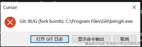 狗头大军之江苏分军于2026-02-06 17:00发布的图片