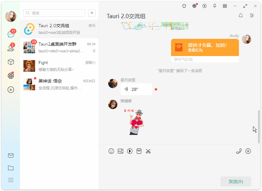 xiaoyan2015于2024-09-27 08:41发布的图片