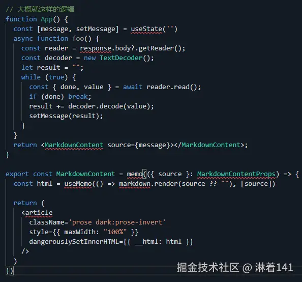 淋着141于2025-03-04 01:58发布的图片