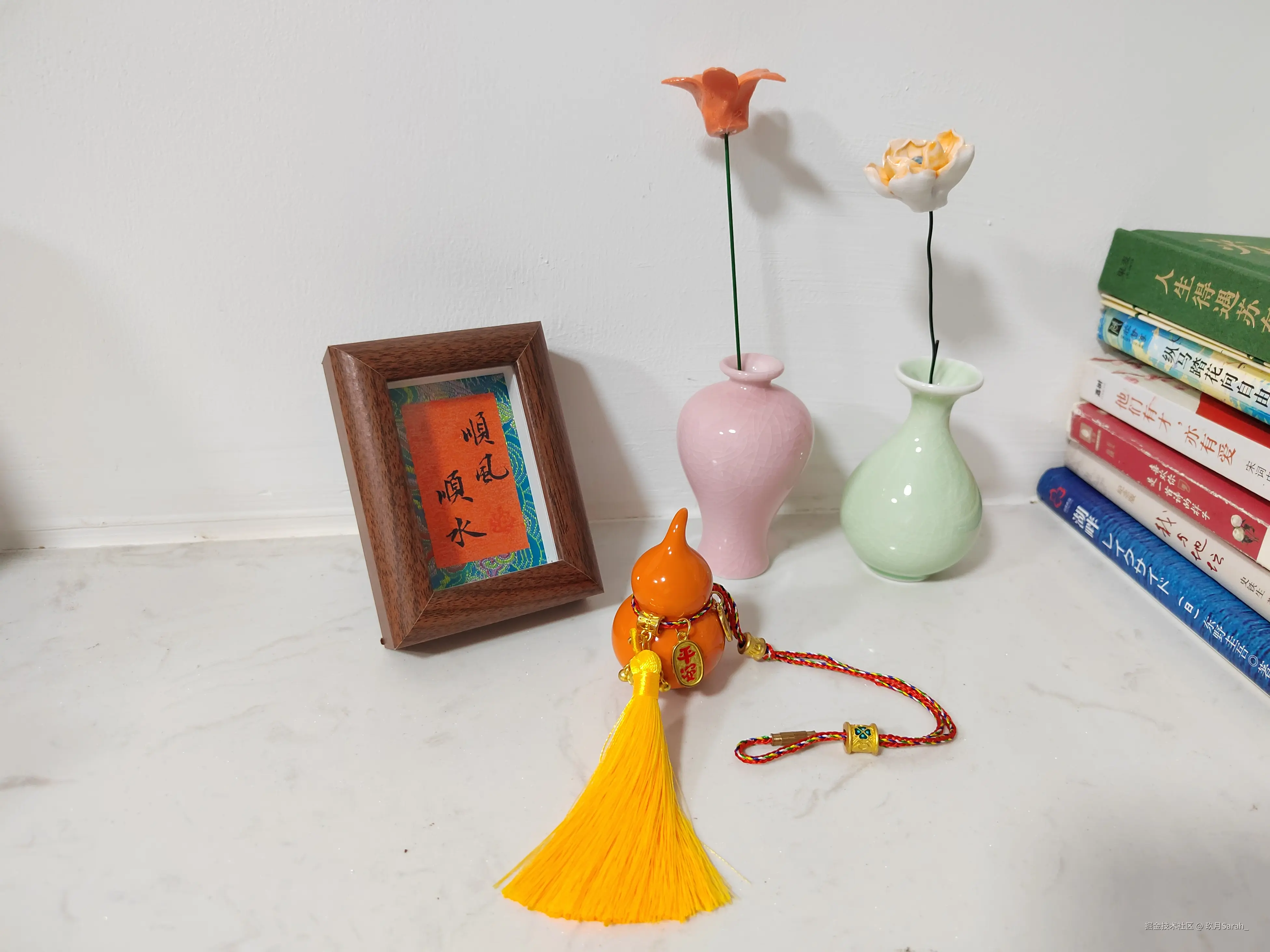 玖月Sarah_于2025-12-11 09:32发布的图片