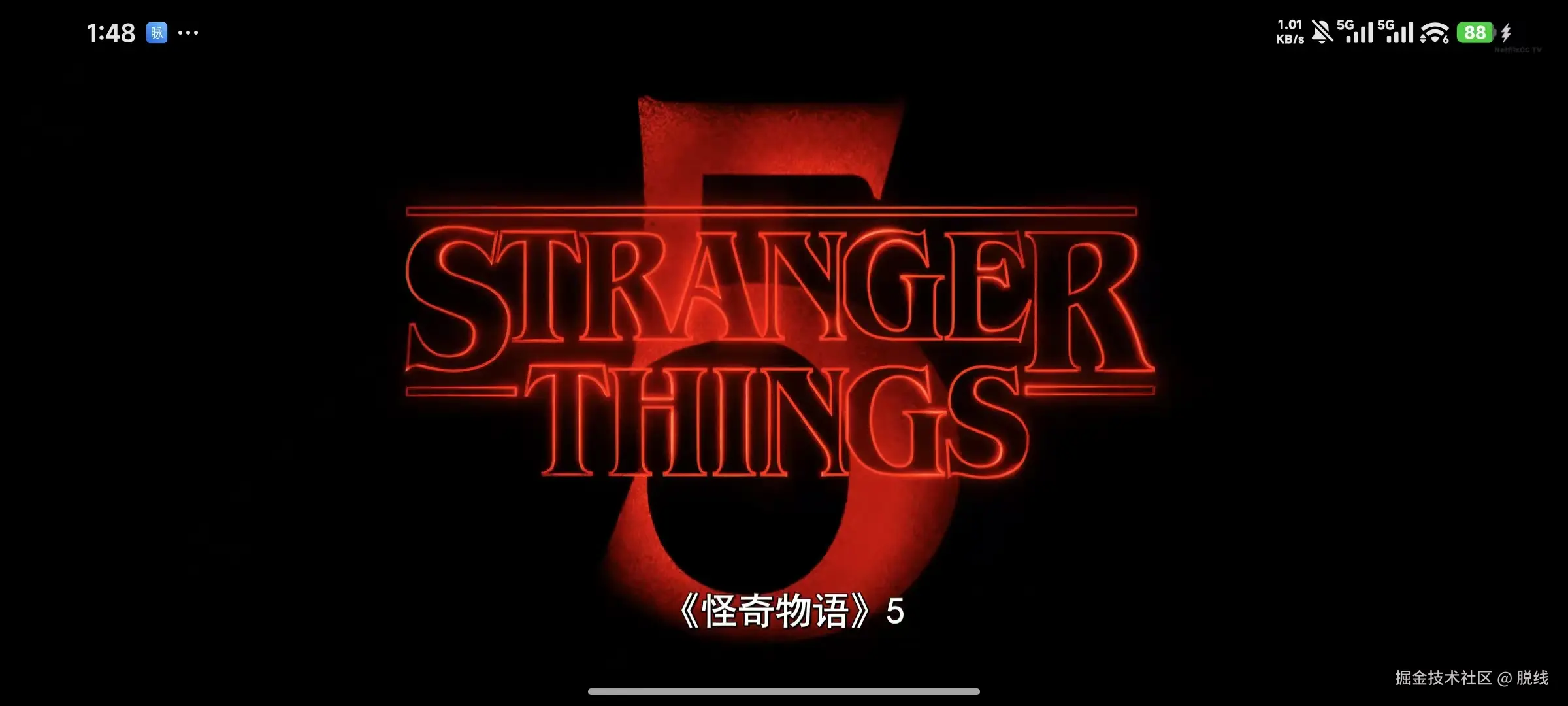 脱线于2025-12-26 13:49发布的图片