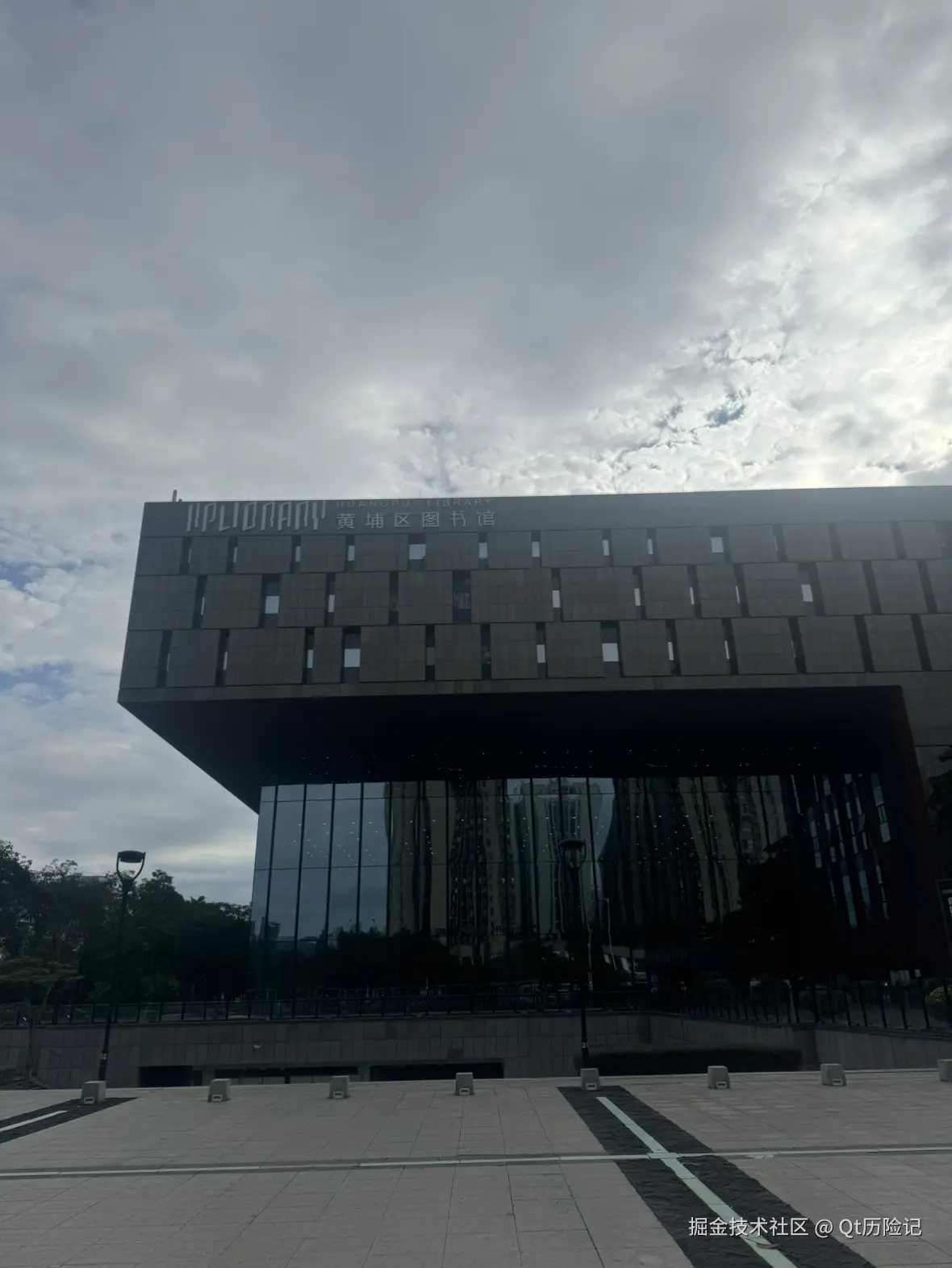 Qt历险记于2024-11-17 10:53发布的图片