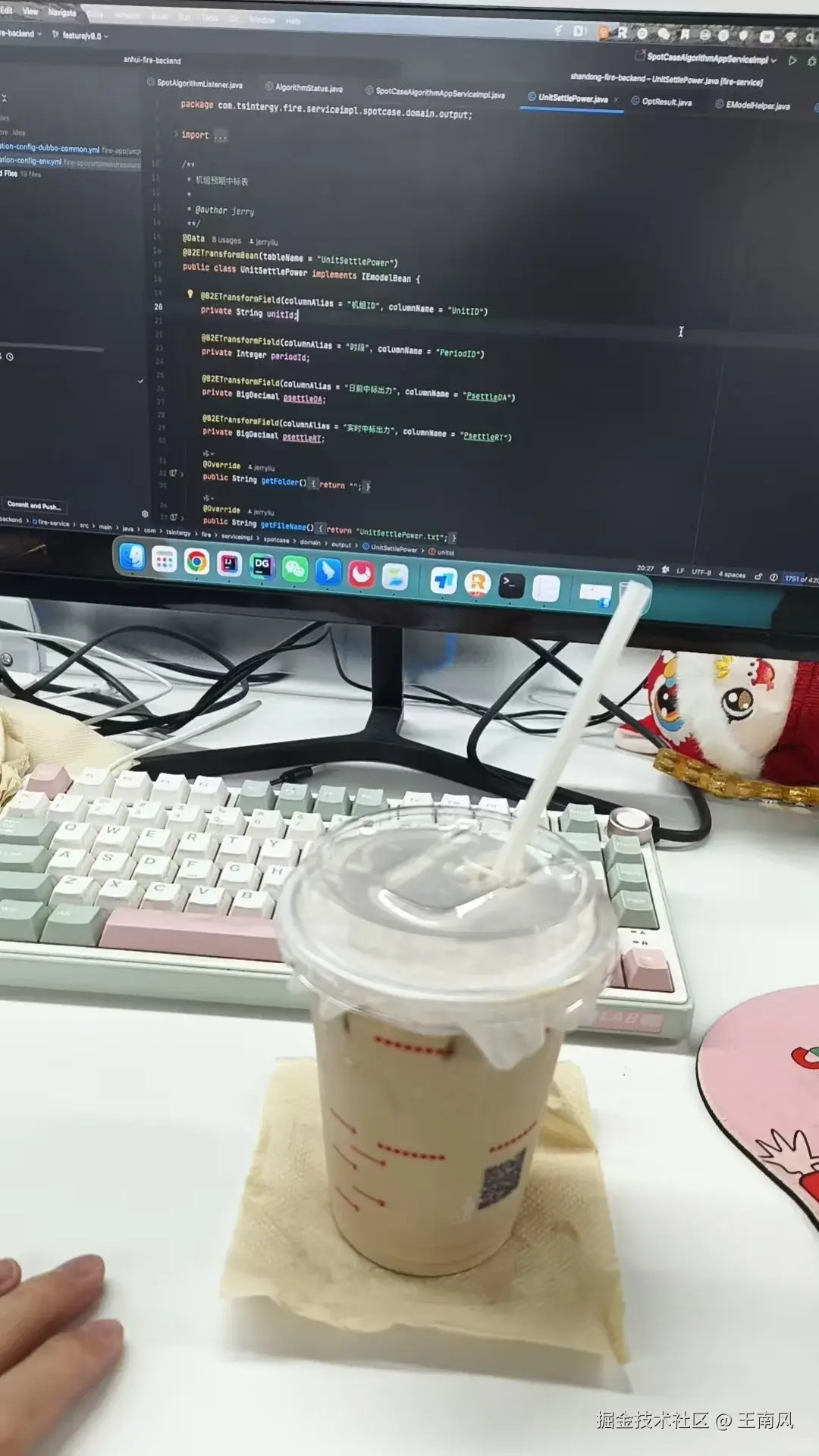 王南风于2026-07-07 14:04发布的图片