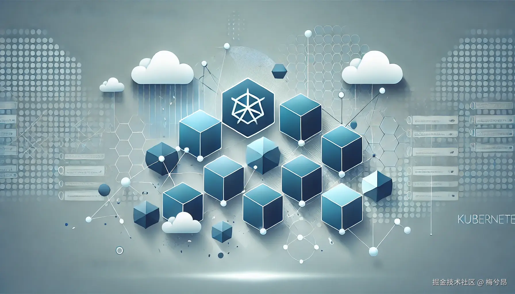Kubernetes