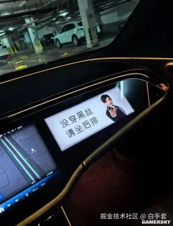 白手套于2025-09-20 09:41发布的图片