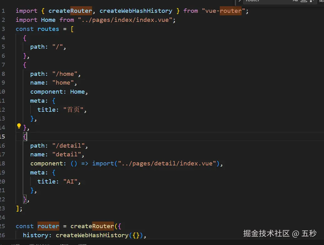 五秒于2024-08-05 15:47发布的图片