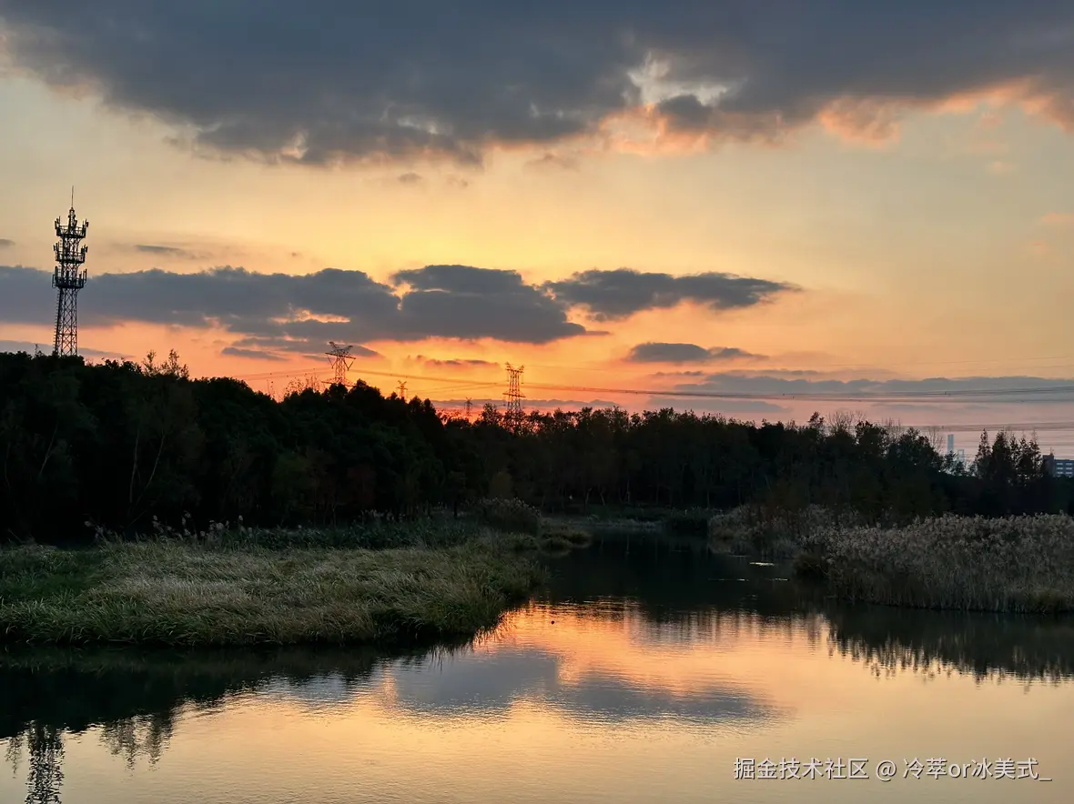冷萃or冰美式_于2024-12-10 17:17发布的图片