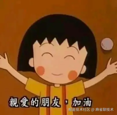 求职系列