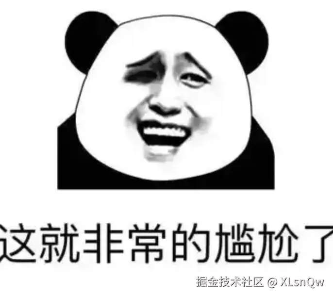 XLsnQw于2025-06-16 11:32发布的图片