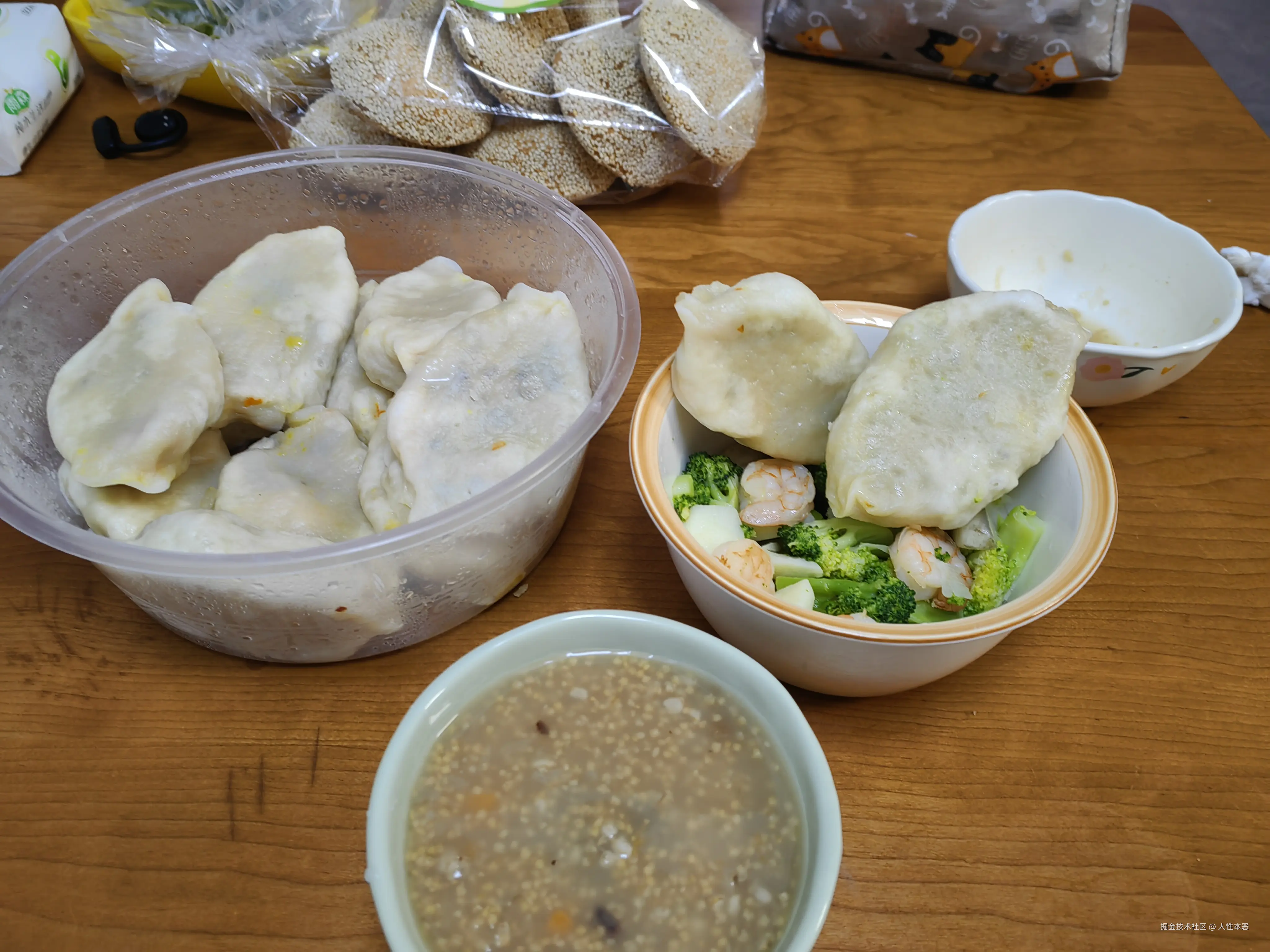 人性本恶于2024-10-30 15:07发布的图片