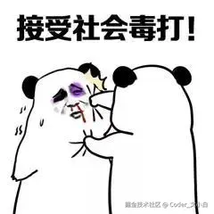 Coder_文小白于2024-08-01 12:55发布的图片