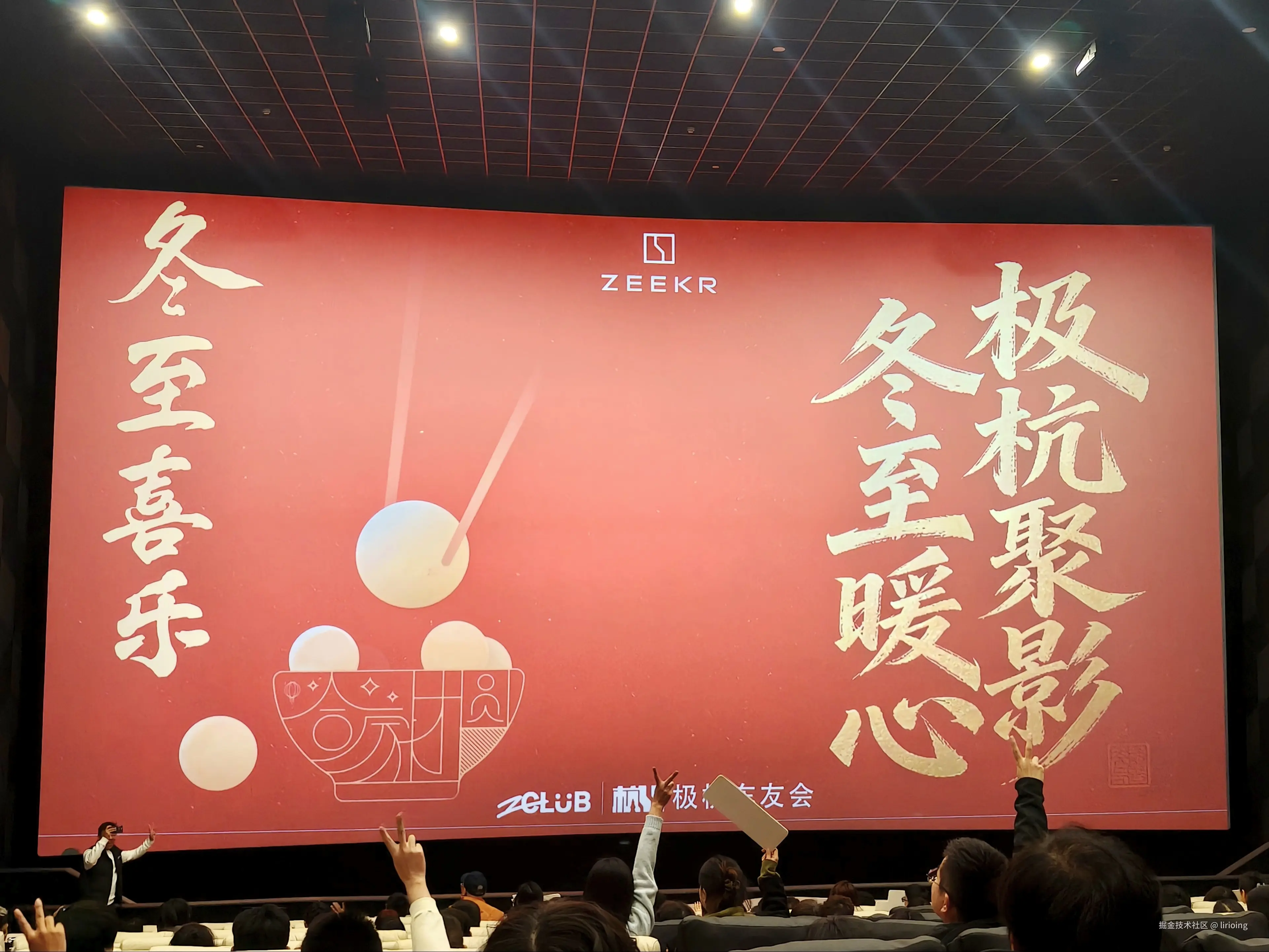 lirioing于2025-12-22 06:32发布的图片