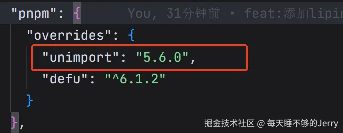 每天睡不够的Jerry于2026-03-06 17:27发布的图片
