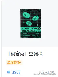 我在前端学掘金于2025-04-08 09:24发布的图片