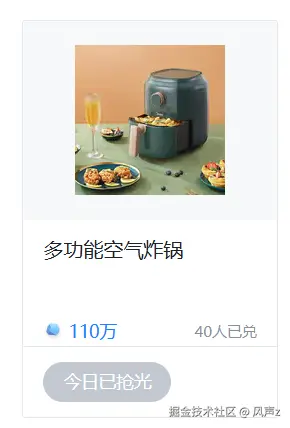 风声z于2025-09-09 10:13发布的图片