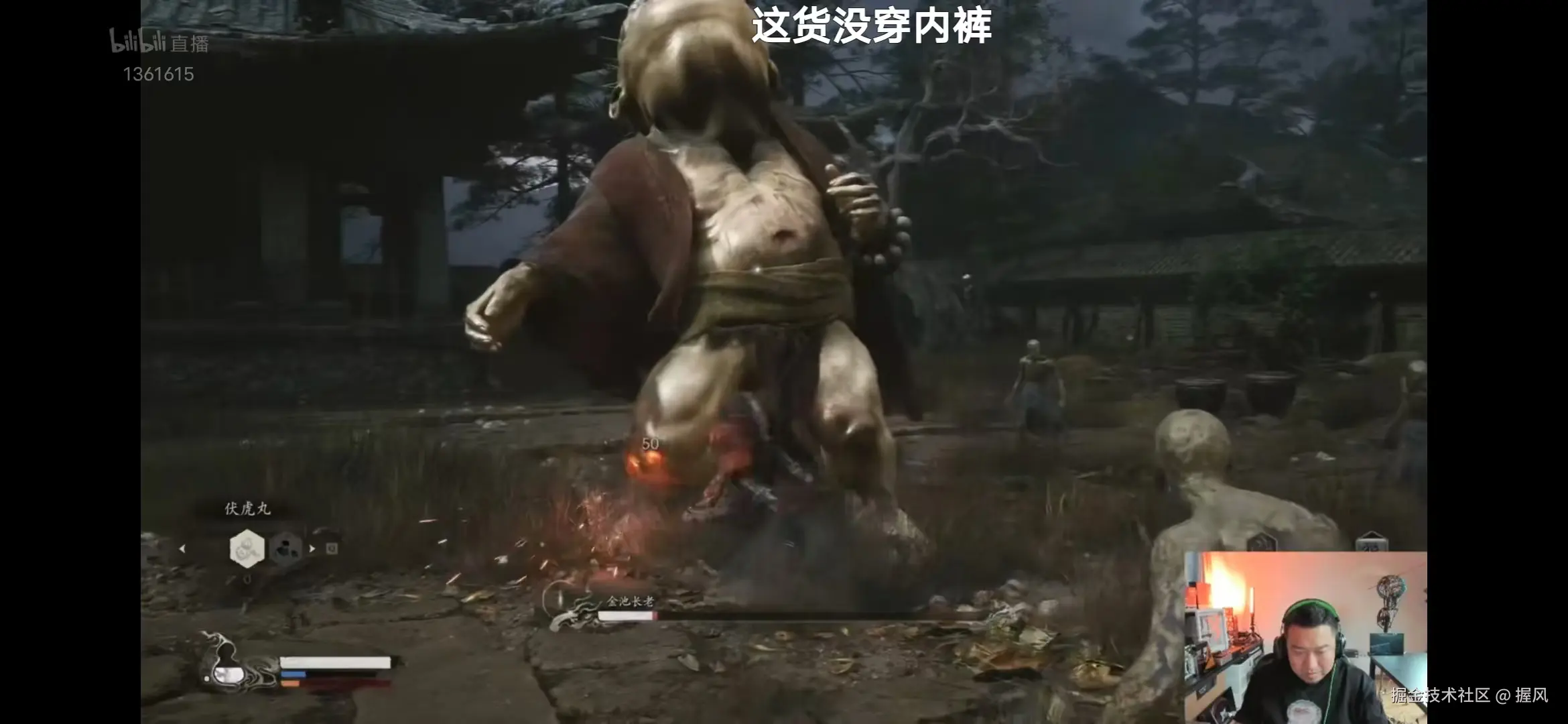 握风于2024-08-20 13:32发布的图片