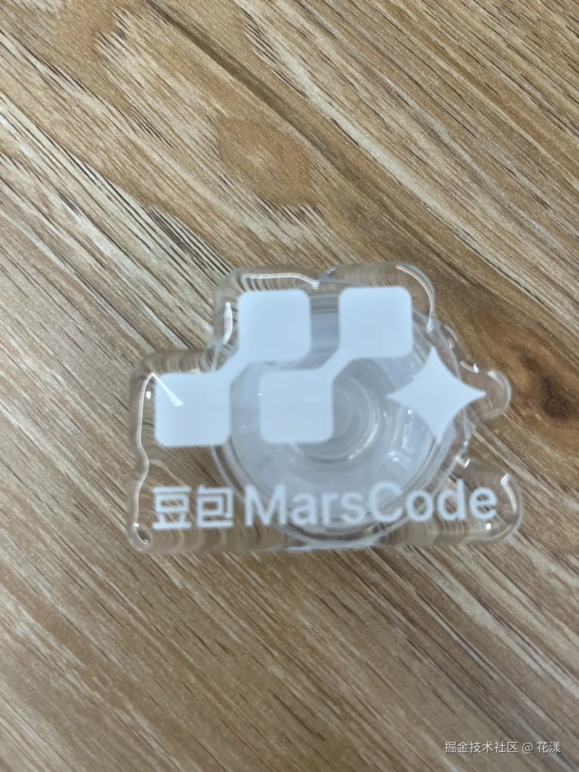 花漾于2025-04-28 09:19发布的图片