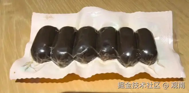 观南于2026-01-05 14:53发布的图片