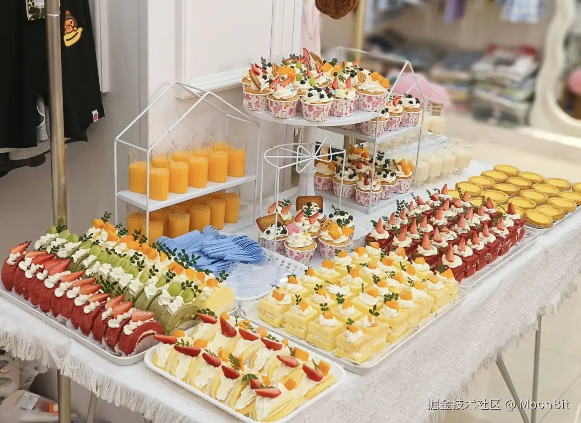 MoonBit于2024-08-29 18:01发布的图片