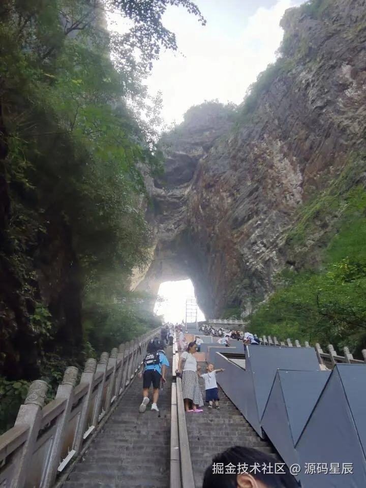 源码星辰于2025-06-20 02:26发布的图片