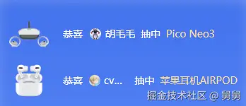 舅舅于2026-04-01 09:41发布的图片