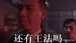 imyyqstar于2025-02-28 10:43发布的图片