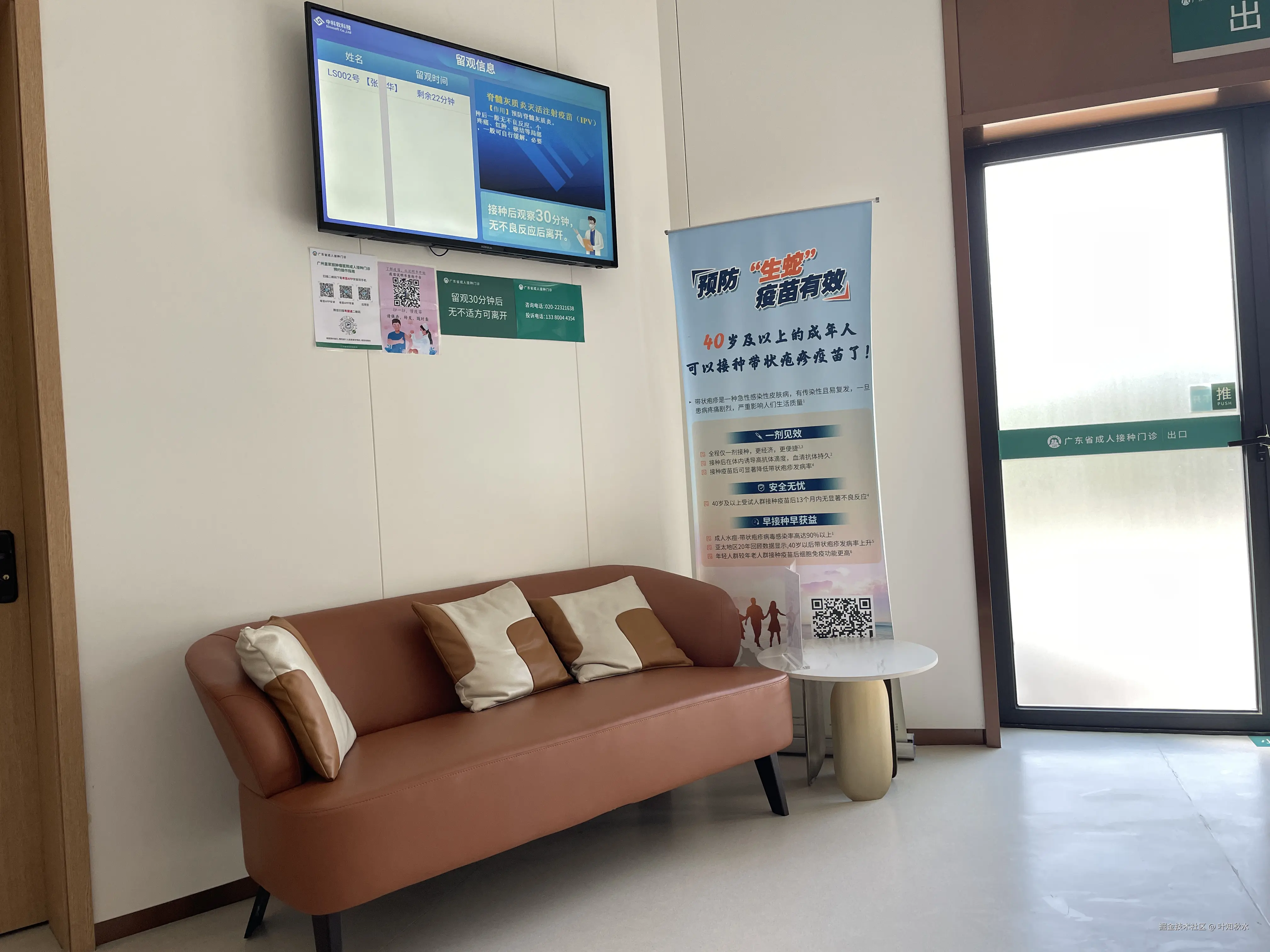 叶知秋水于2024-10-19 15:11发布的图片