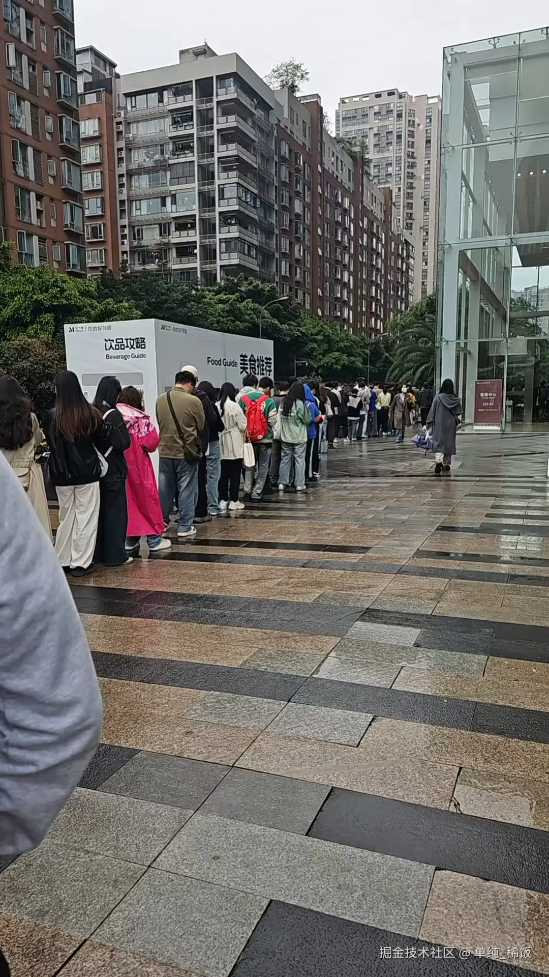 单纯_稀饭于2026-04-13 09:57发布的图片