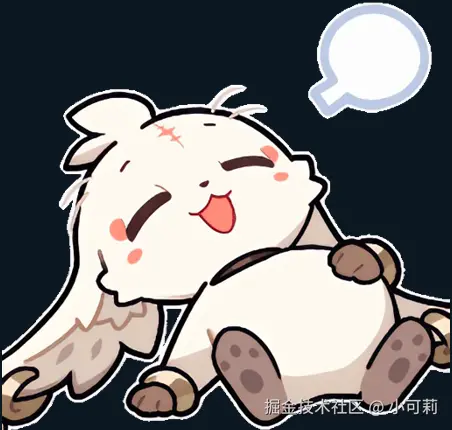 小可莉于2025-08-08 09:30发布的图片