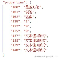 小行星1123于2025-05-29 09:46发布的图片