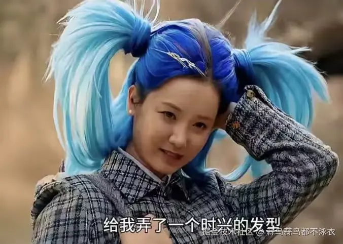 蒜鸟蒜鸟都不泳衣于2025-09-24 16:52发布的图片