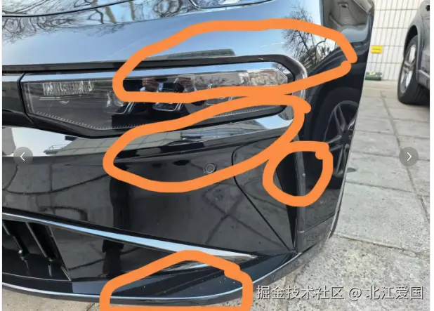 北江爱国于2025-02-05 08:08发布的图片