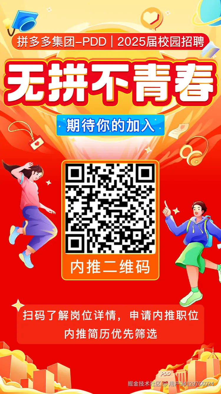 用户94129766024于2025-02-23 11:17发布的图片