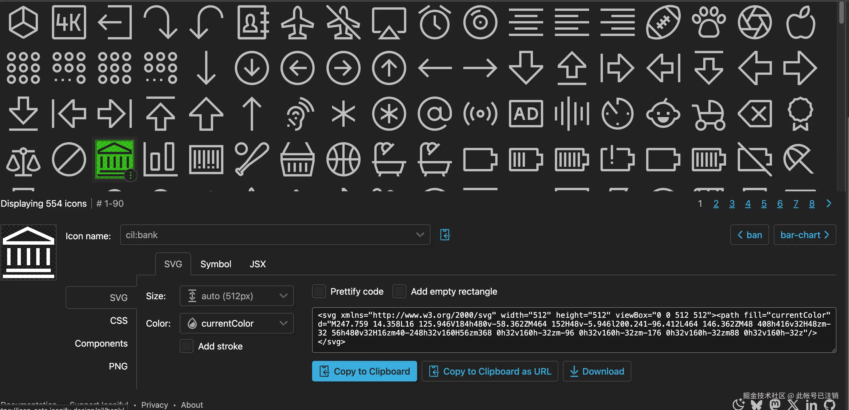 此帐号已注销于2025-12-09 16:49发布的图片
