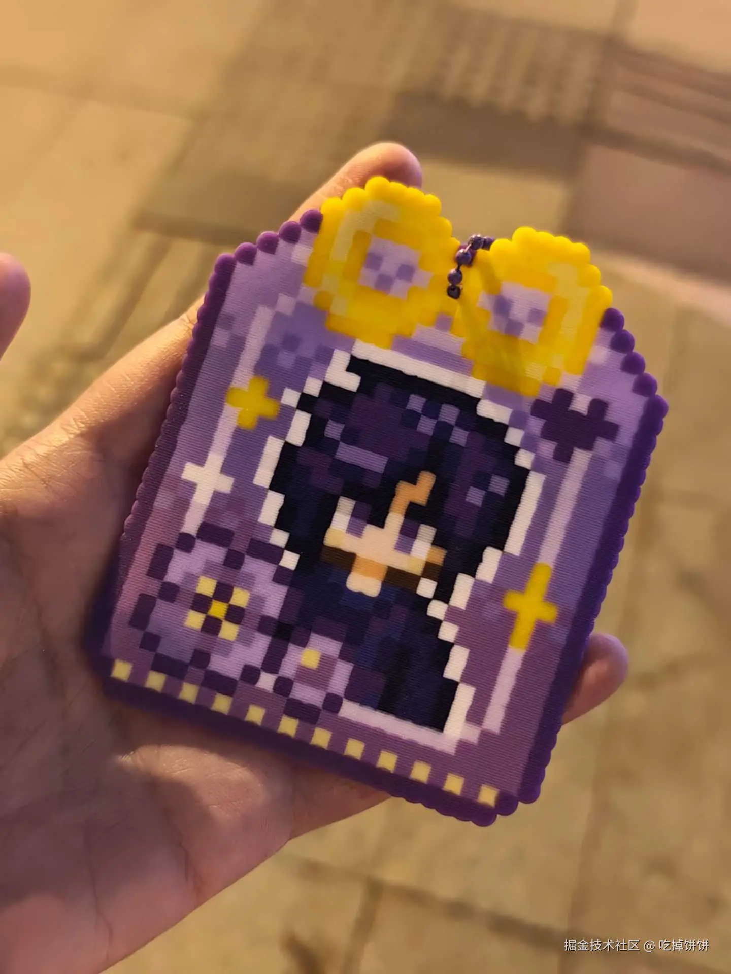 吃掉饼饼于2025-11-05 11:42发布的图片