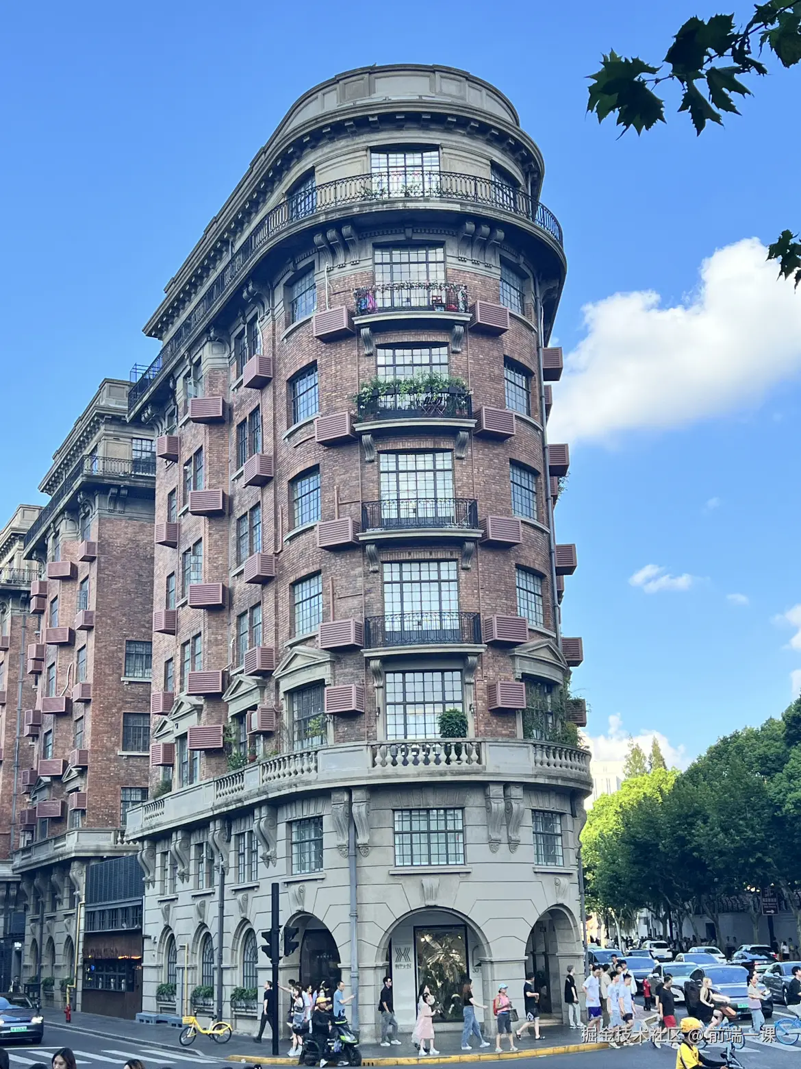 前端一课于2024-08-19 09:48发布的图片