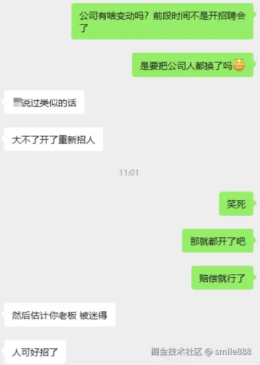 smile888于2026-03-14 03:27发布的图片