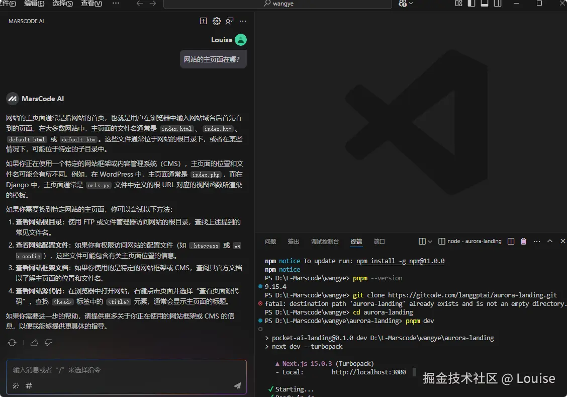 Louise于2025-01-23 15:20发布的图片
