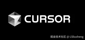Cursor使用