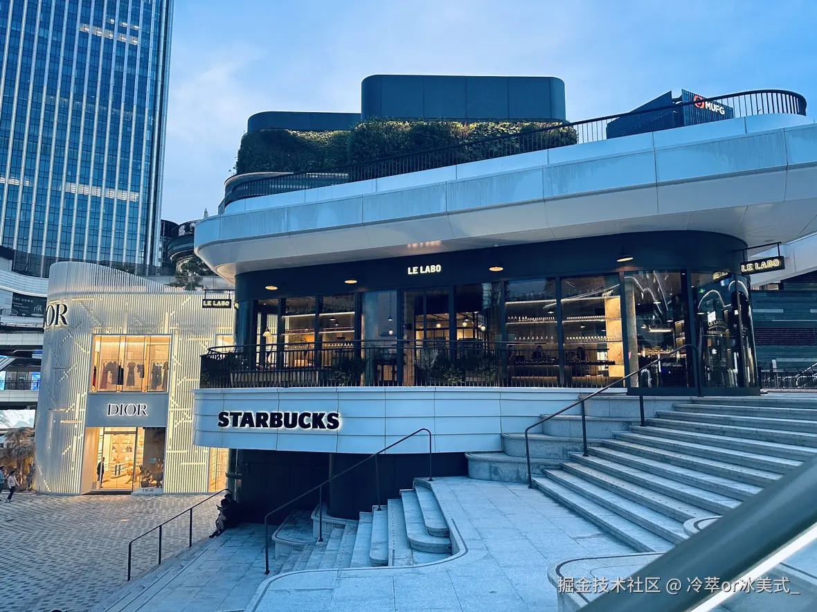 冷萃or冰美式_于2025-06-30 14:44发布的图片