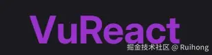vureact-js