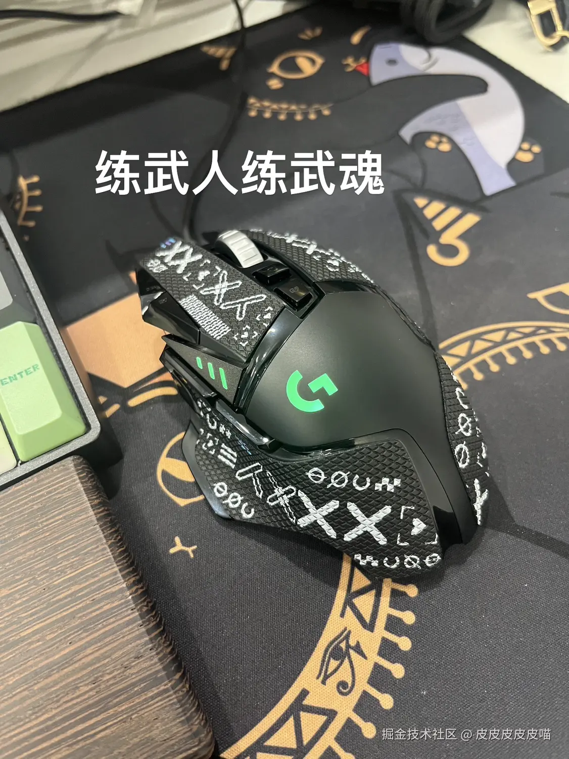 皮皮皮皮皮喵于2025-07-03 02:57发布的图片