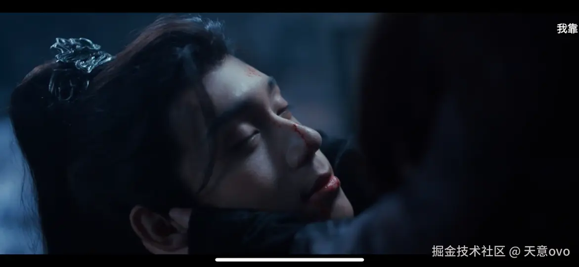 天意ovo于2026-03-22 10:58发布的图片