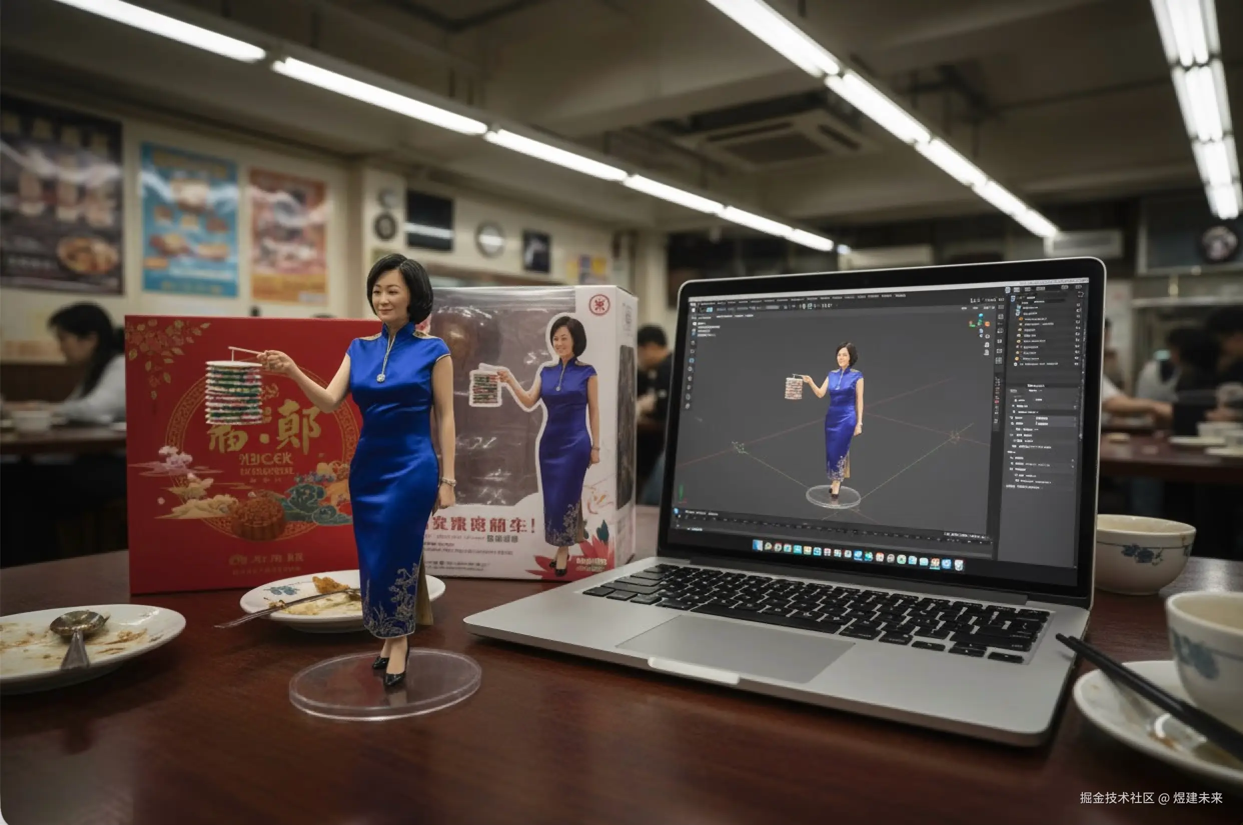 煜建未来于2025-08-29 16:04发布的图片