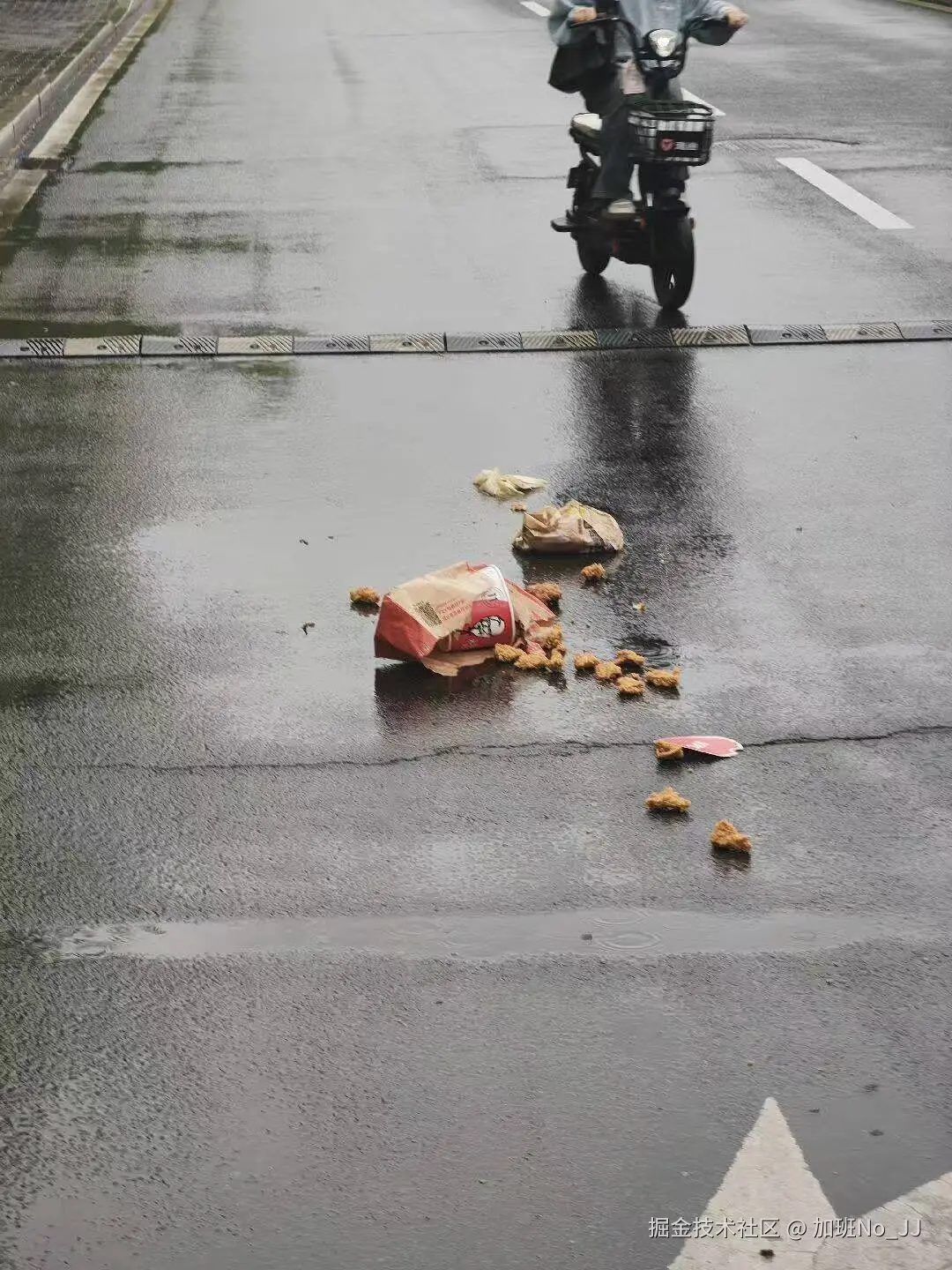 加班No_JJ于2025-06-26 10:12发布的图片