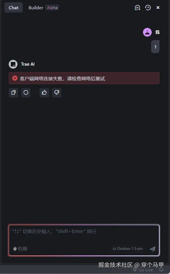 穿个马甲于2025-03-04 10:43发布的图片