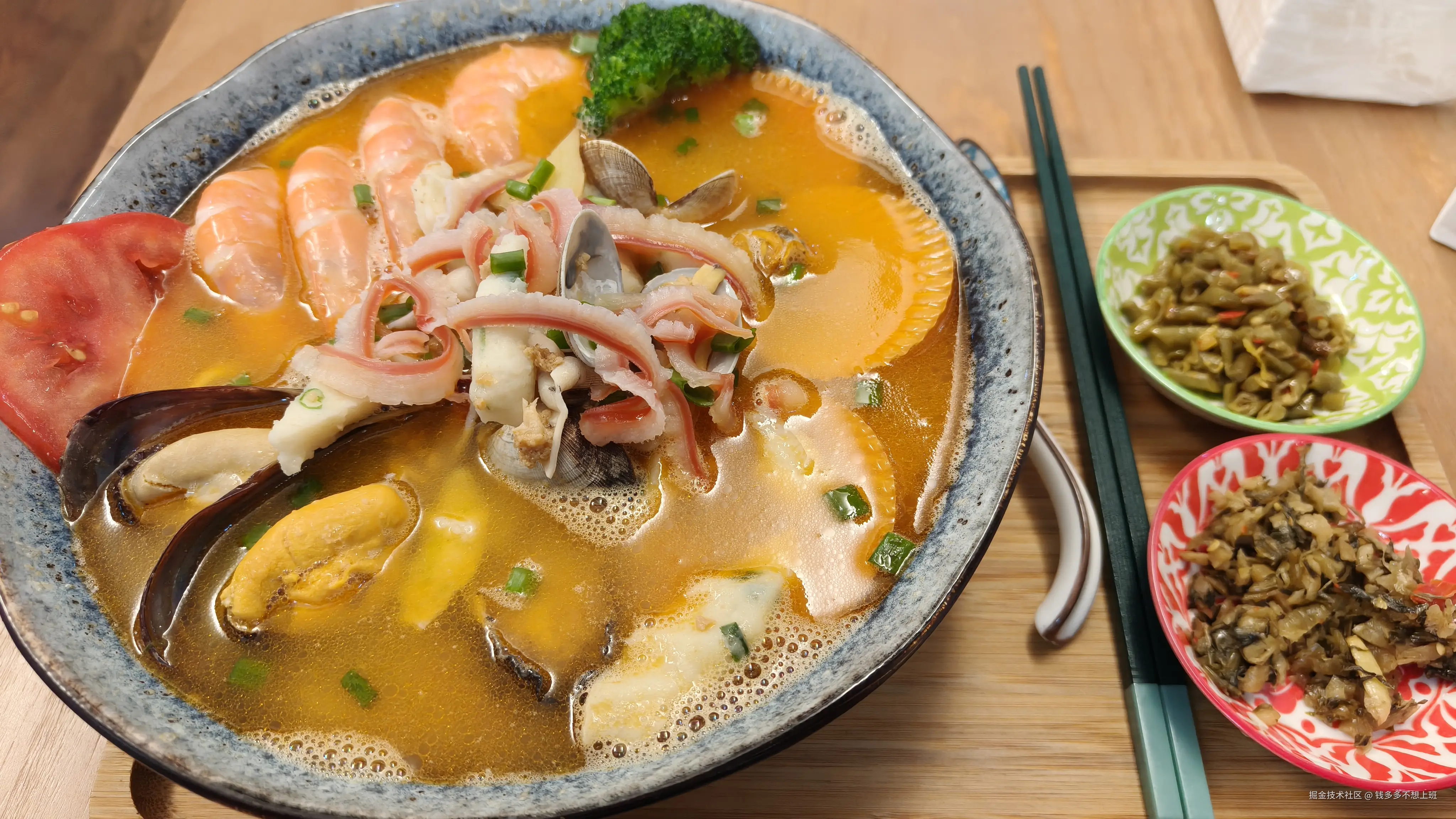 钱多多不想上班于2026-03-23 08:56发布的图片