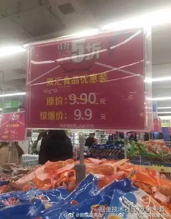 白手套于2025-10-20 10:35发布的图片