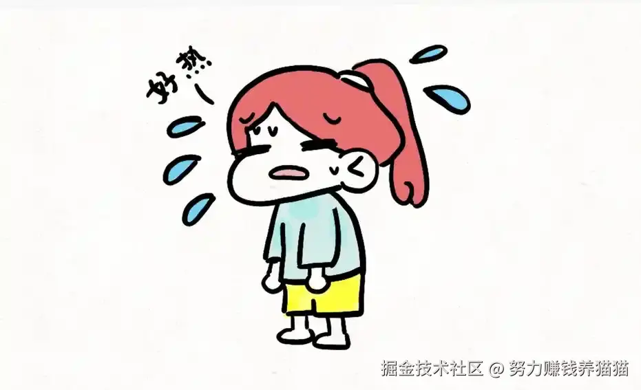 努力赚钱养猫猫于2024-12-10 16:07发布的图片